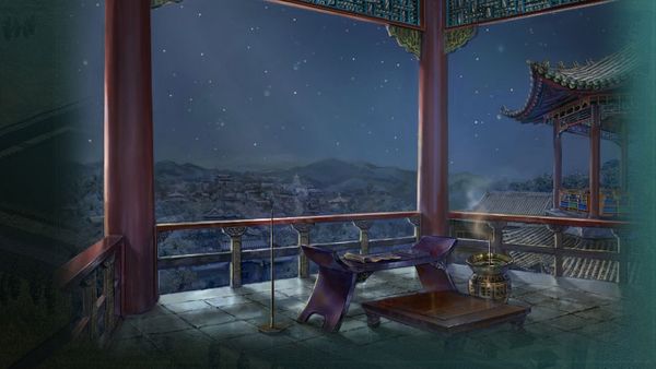 Qin - Tianxia : Le Prince félon