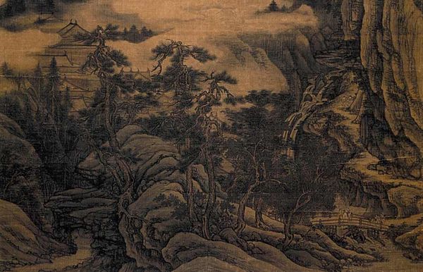 Qin - Tianxia : La Prisonnière du désert